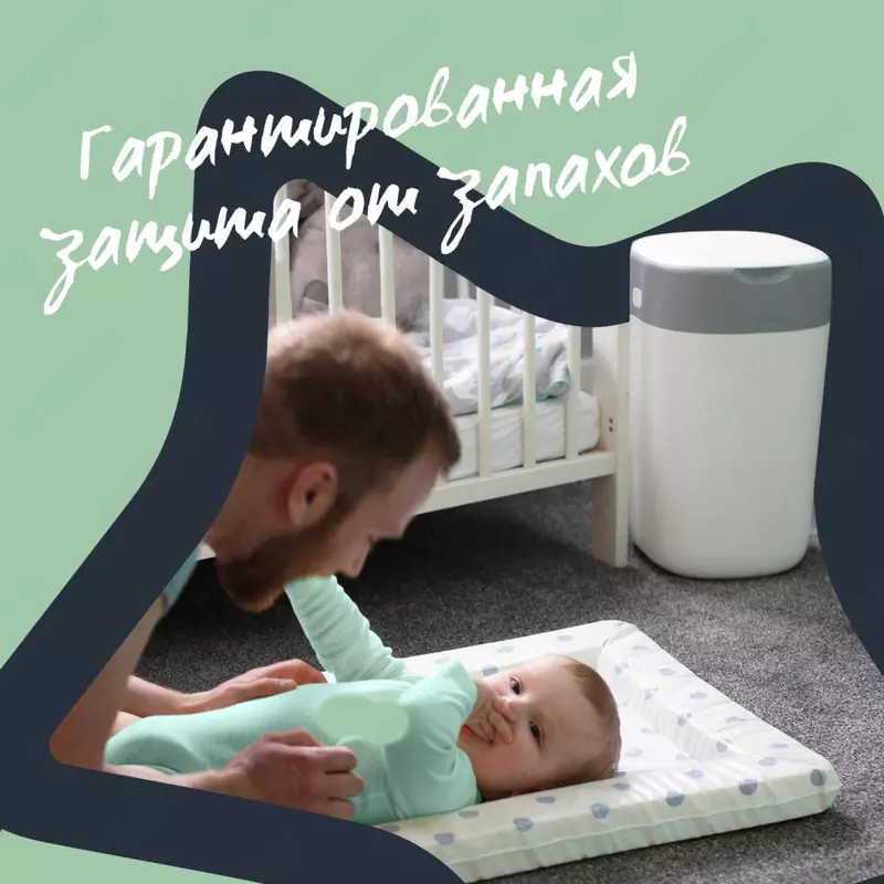 Avent.uz - Товары для новорожденных - Утилизатор подгузников от Tommee Tippee