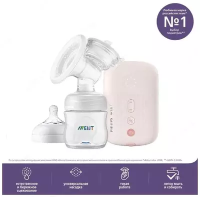 Электронный молокоотсос двухфазный Philips Avent SCF395/11 Электронный молокоотсос двухфазный Philips Avent SCF395/11