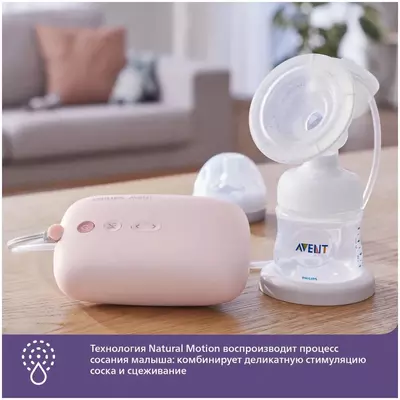 Электронный молокоотсос двухфазный Philips Avent SCF395/11