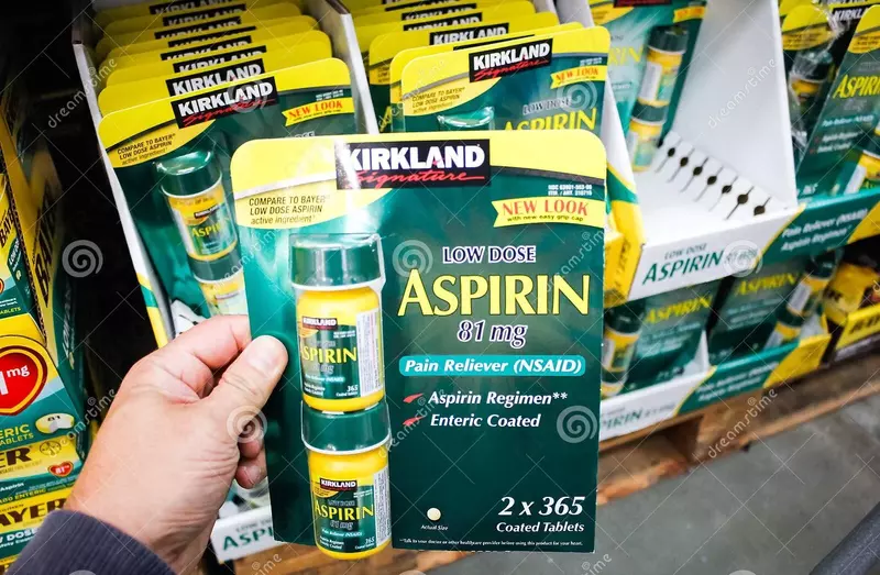 Аспирин KIRKLAND SIGNATURE Low Dose Aspirin 81 mg/мг 365 таблеток