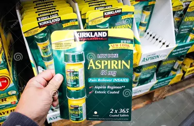 Aspirin KIRKLAND SIGNATURE Past dozali aspirin 81 mg/mg 365 tabletka