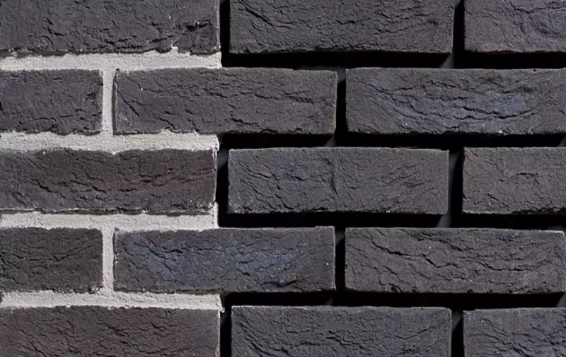 по запросу Кирпич Engels