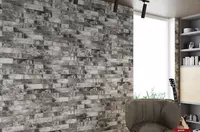 Фасадная плитка Польша Оптом и розница