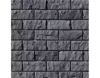 Бетонная плитка WhiteHills