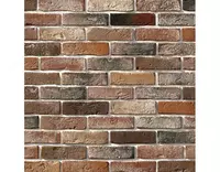 Бетонная плитка WhiteHills - по запросу