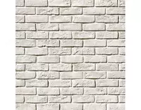 по запросу Бетонная плитка WhiteHills