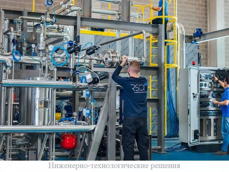  Промышленное АСУ ТП и КИП  инженерно-технологические решения. Только в розницу