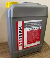 антисептик пропитка для дерева огнезащитная TERM-001 в Ташкенте в наличии