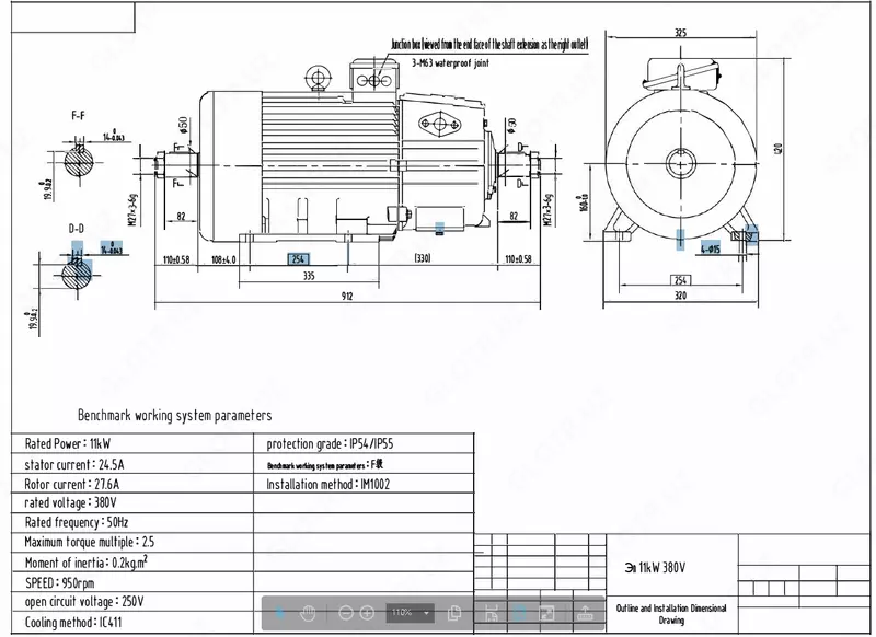  электродвигатели - 