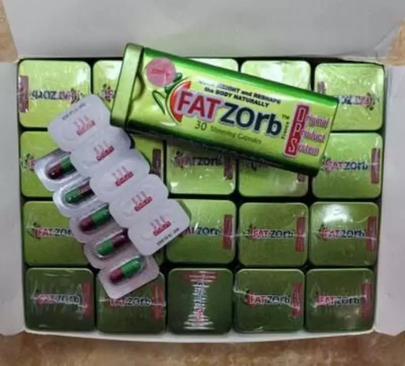 FatZorb Жиросжигатель