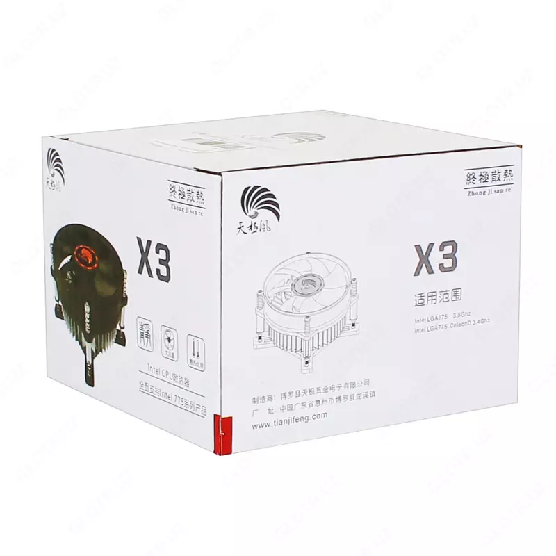  Процессорный кулер COOLER X3 (775) - 