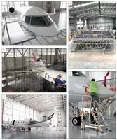 Решения для доступа к авиации №1-2 - по запросу