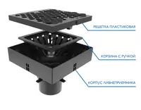 комплект: корпус