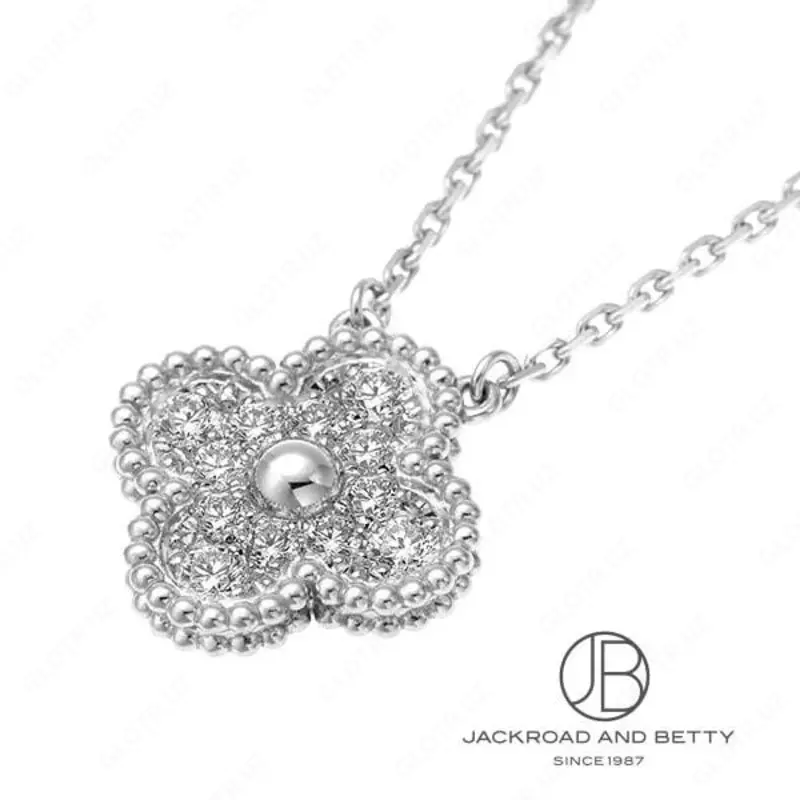 {0} so'mdan Go'zal ayollar va qizlar uchun kumush sipochka