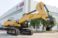 Sany Карьерный экскаватор [SY750H] SANY AUTOMOBILE MANUFACTURING CENTRAL ASIA