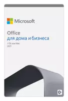 Office для дома и учебы 2021