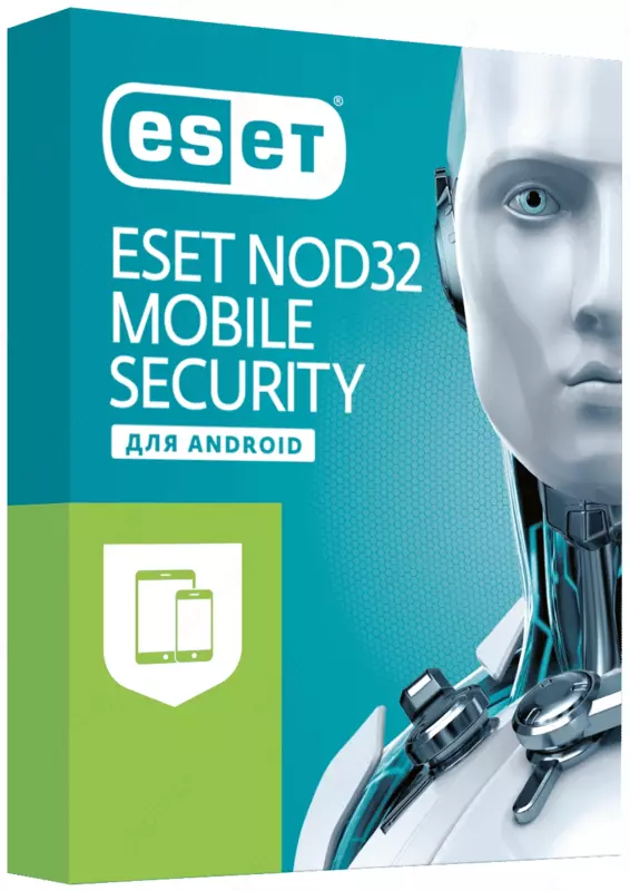 ESET Smart Security Premium 2023 на 1 год на 3 ПК