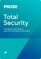 PRO32 Total Security лицензия на 1 год на 3 устройства