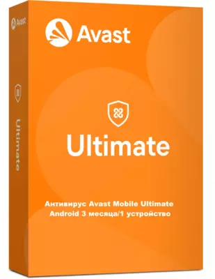 Антивирус Avast Mobile Ultimate Android 1 год / 1 устройство - 45 000 сум / шт.