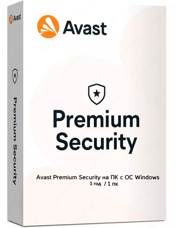 Антивирус Avast Premium Security for Windows 1 ПК/1 год