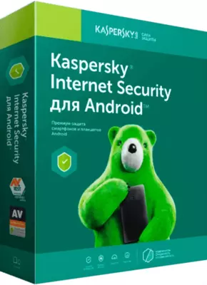 Kaspersky Total Security — 1 год на 3 устройства