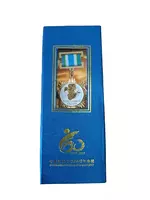 Наградные значки - по запросу