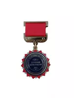 Академические нагрудные значки