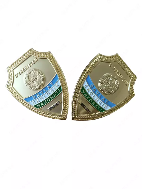 Служебные жетоны из высококачественной латуни - по запросу