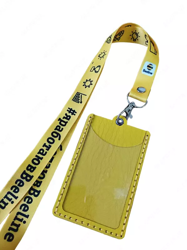 ланъярдов и белков в Ташкенте на заказ - по запросу