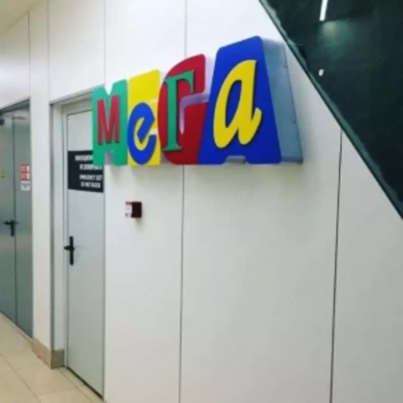 HPL Sloplast biosidal - {0} so'mdan