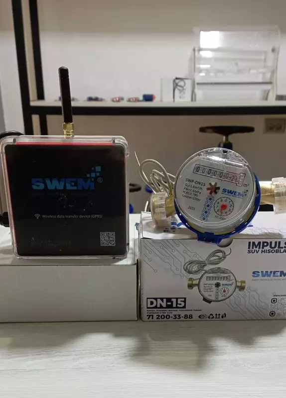 Ультразвуковой счетчик воды SWEM 80мм