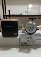 Ультразвуковой счетчик воды SWEM 80мм