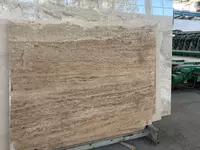 Травертин Капучино