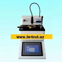 Kish asbobi halqa va top usuli yordamida bitumlarni yumshatish haroratini aniqlash