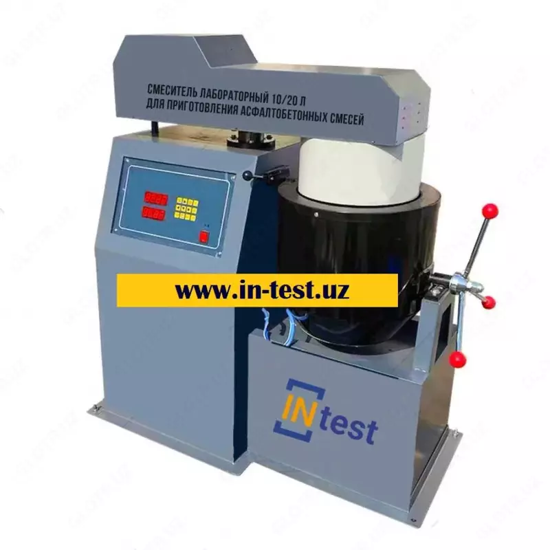 Мешалка лабораторная МЛА-20 предназначена для приготовления асфальтобетонных смесей