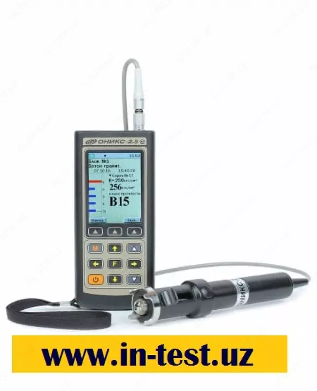 Laboratoriya tebranish maydonchasi - 22 046 833.5 so'm