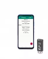 ВИСТ-3 Виброметр низкочастотный