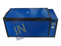 KUP-1 universal bug'lash kamerasi - 21 444 461 so'm