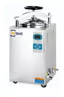 35hd vertikal bug ' sterilizatori - 14 425 932 so'm