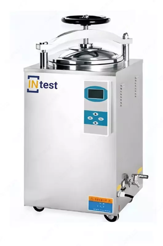 100hd vertikal bug ' sterilizatori - 24 592 087 so'm