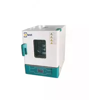 Стерилизатор сушильный шкаф 300℃ FDS-30BE