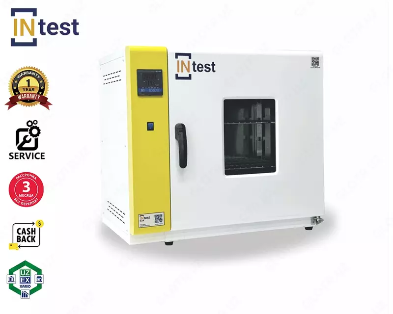 sanoat pechi 250 ℃ 101-0A