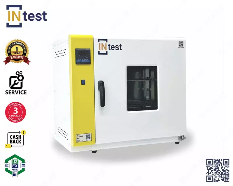 sanoat pechi 250 ℃ 101-0A - 6 632 879 so'm