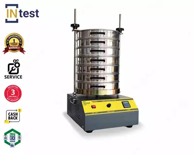 Вибросито лабораторное