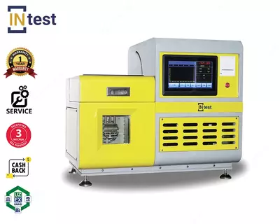 Автоматический прибор Фрааса