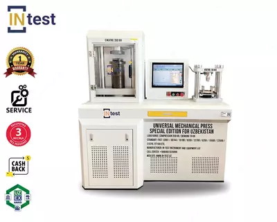 Универсальный пресс на сжатие и изгиб