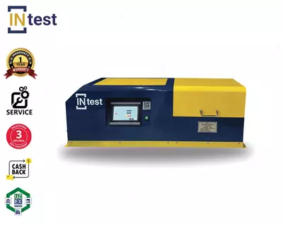 Встряхивающая установка