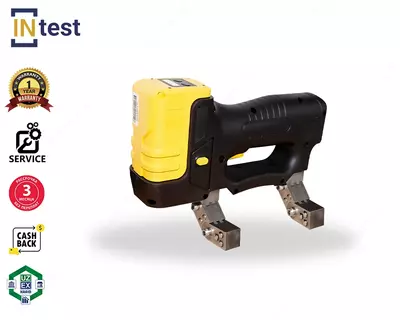 Беспроводной поворотный магнитный дефектоскоп LKMT-D3A