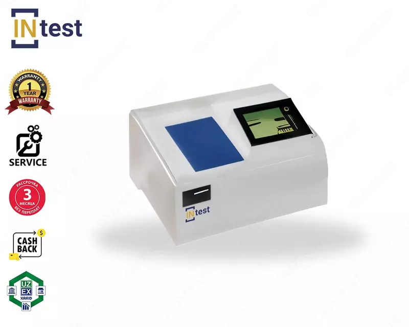 Прибор для определения содержания формальдегида в текстильных изделиях