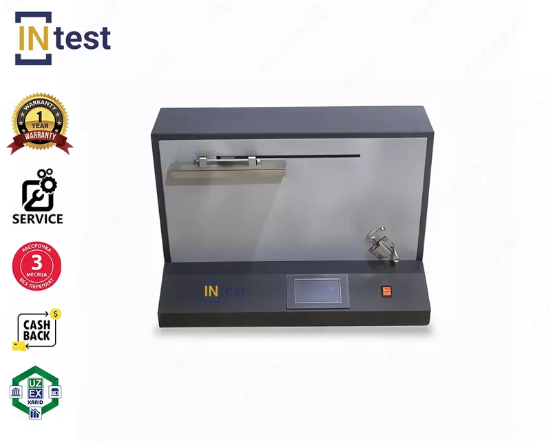 Полностью автоматический измеритель жесткости ткани